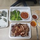 이장군왕족발 이미지