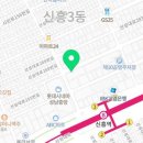 파리바게뜨 성남신흥점 이미지