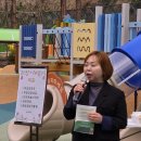 갈곡초등학교 이미지