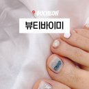 마이비뷰티 이미지