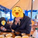 3호집 이미지
