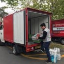 황금당식품 이미지