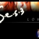 에스이에스 이미지