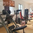 황민헬스클럽 이미지