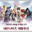 놀이터PC 이미지