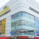 푸드마켓주식회사 - 수성구 | 푸드마켓주식회사