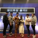 에이투짐 - 광진구 자양번영로 28 | 에이투짐