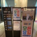 케이티메드(주) 이미지