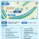 개미공원 | 2025 한성백제문화제 방문 후기 (서울형키즈카페 팝업 올림픽공원)