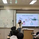 고성동중학교 이미지