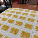 이삭방앗간 이미지