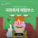 KS애드콤 네이버블로그