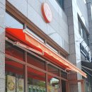그로그로