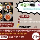 이배재로 이미지