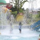 울림공원(물놀이장) 이미지