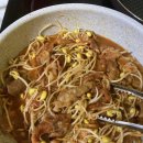 프라노안경 이미지