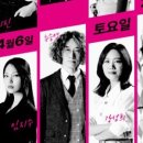 마이스투어