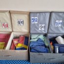 청소창업연구소 이미지