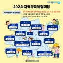㈜마당 이미지
