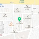 한아름온누리약국 이미지