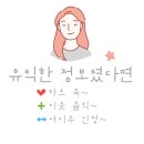 에벤에셀치과의원 이미지