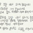 함께만드는세상 이미지