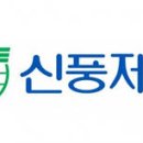 주식회사비씨월드제약 이미지