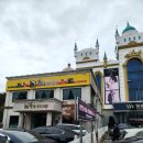 황금코다리 나운점 이미지