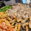 인천 용현동 가성비 고깃집 내돈내산 &#39;할매솥뚜껑삼겹살 용현점&#39;