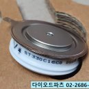 16-C 이미지
