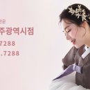 성심한복 네이버블로그