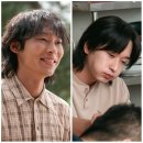 무창 | [착한 여자 부세미 8화 리뷰] 무창마을에 스며든 낯선 그림자, 그리고 피의 밤 (스포 포함) + 9화 예고
