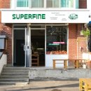 슈퍼파인마켓