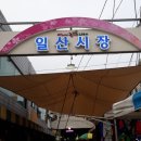 안중장 이미지