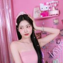 러브원