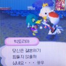 엘라이크 | 꿈을 꾸지 않기로 했고 요즘엔 맨날 이상한 꿈 꿔가지고 수면의 질이 바닥입니다.