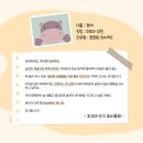 하마메디 네이버블로그