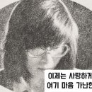 바람 .... 박은옥(MM _ D) 이미지