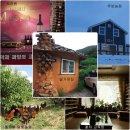 달빛마을 영농조합법인 이미지