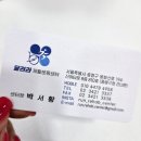 달려라재활센터 | 중랑구 뇌졸중·척수손상 재활운동은 달려라 재활운동센터! 체계적인 분석부터 1:1 맞춤까지!