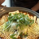 오늘은즉떡3호점 | 국회의사당 서여의도 즉석떡볶이 분식 맛집 오늘은즉떡 3호점