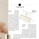 아모레3 이미지