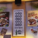 강호동치킨678원주