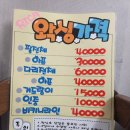 여신다온 이미지