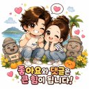 엘카페커피로스터스 | 함덕 골목 속 숨은 감성카페 | ’무우수 커피 로스터스‘ 방문 후기
