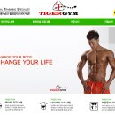 TIGER GYM 동탄점에서 같이 일할 가족을 모십니다 ^^ 이미지