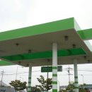 천우주유소 이미지