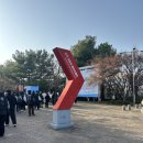 인천광역시 문학박태환수영장 보조풀 | 박효신 콘서트 4월 5일 중콘 솔직 후기 주차꿀팁 레전드콘서트 콘서트 준비물