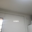 대구동구효목동탄성코트 동대구2차비스타동원 작업