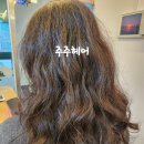 주주헤어 이미지